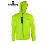 CASACA CON CAPUCHA CORTAVIENTO YPY002 VERDE TALLA XL ROCKBROS