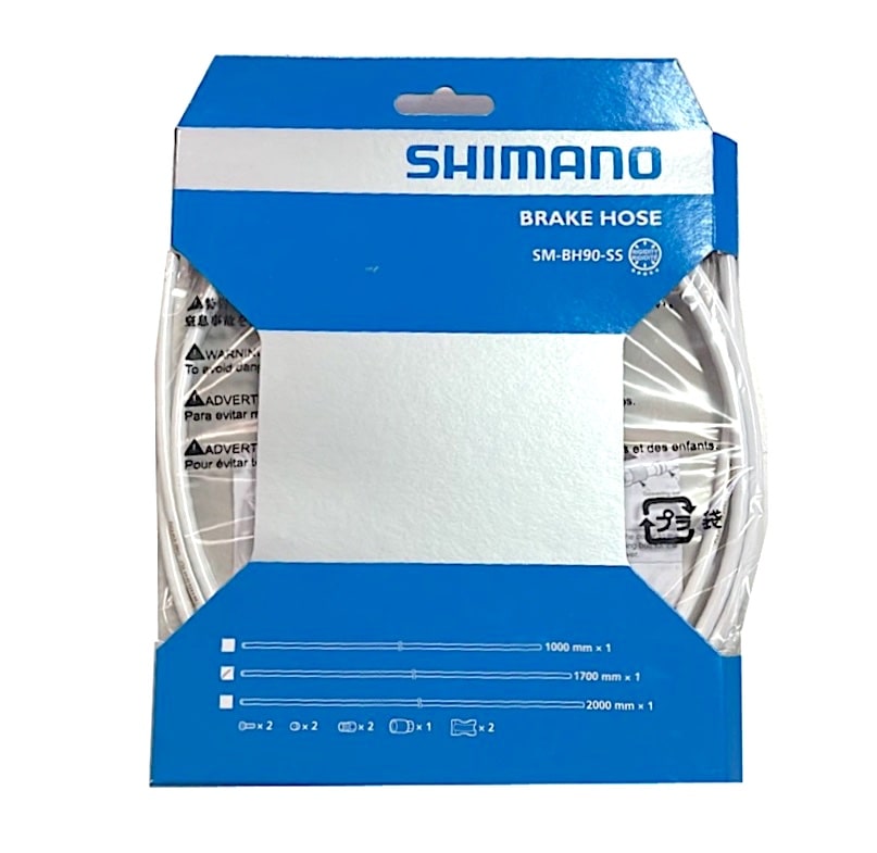 MANGUERA FUNDA DE FRENO HIDRÁULICO POSTERIOR SHIMANO 1700MM / SM-BH90-SB BLANCO