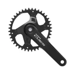CATALINA BIELA MONOPLATO SHIMANO FC-U4000-1 CUES 9/10/11V / 175MM / 40T